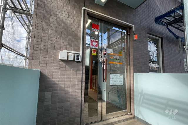 ソラスト高津保育園