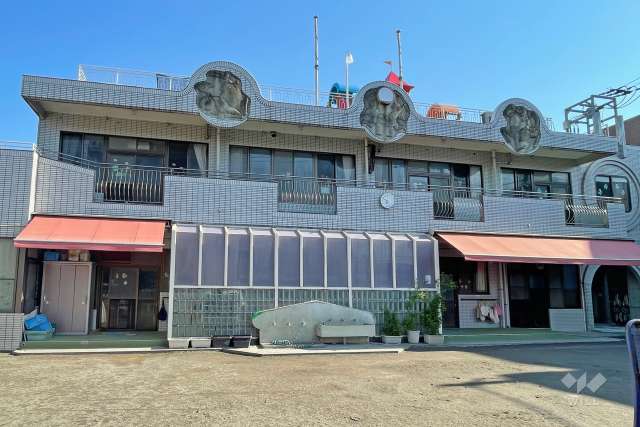 二子保育園