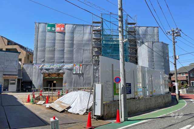 土橋保育園
