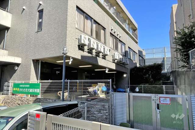かわさき犬蔵保育園