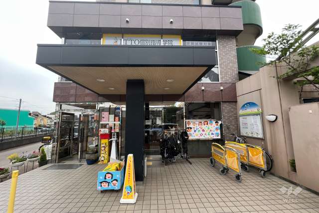 ティンクル上野川保育園