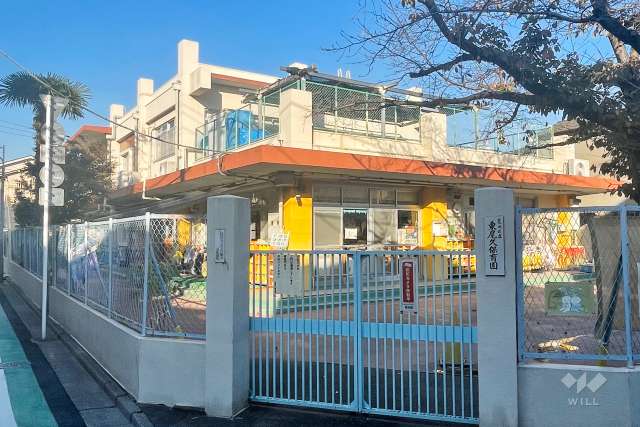 東尾久保育園