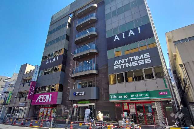 AIAI NURSERY 新三河島