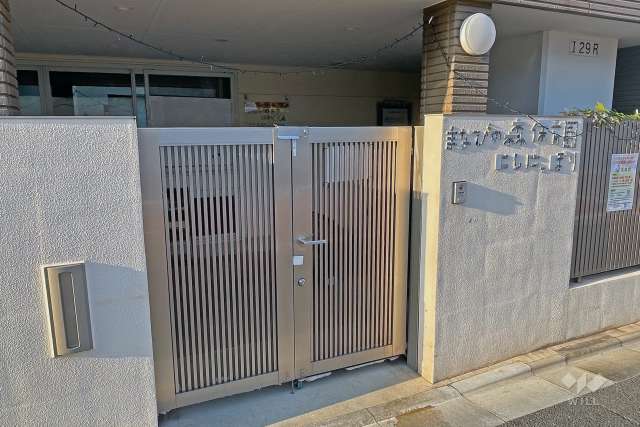 まなびの森保育園西日暮里