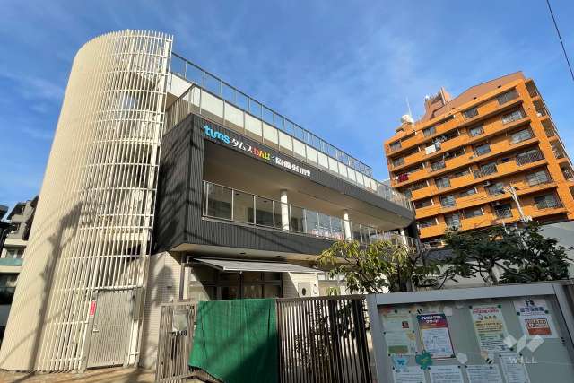 タムスわんぱく保育園東日暮里