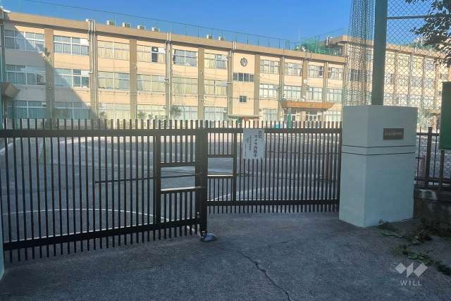 第九中学校