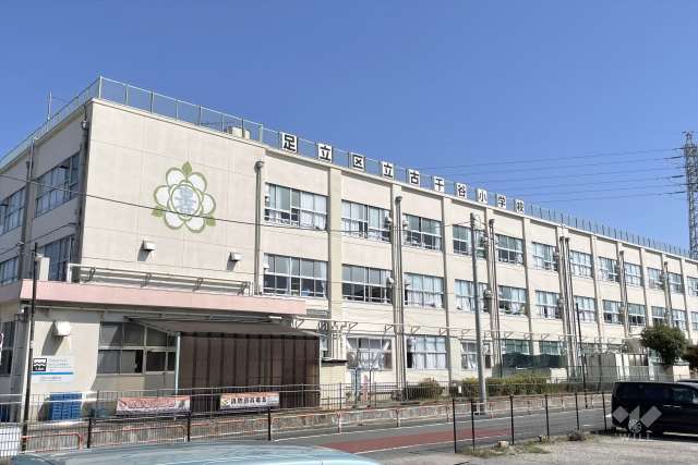 古千谷小学校