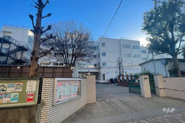 辰沼小学校