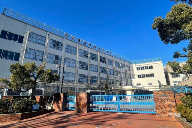中川東小学校