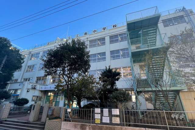 江南中学校