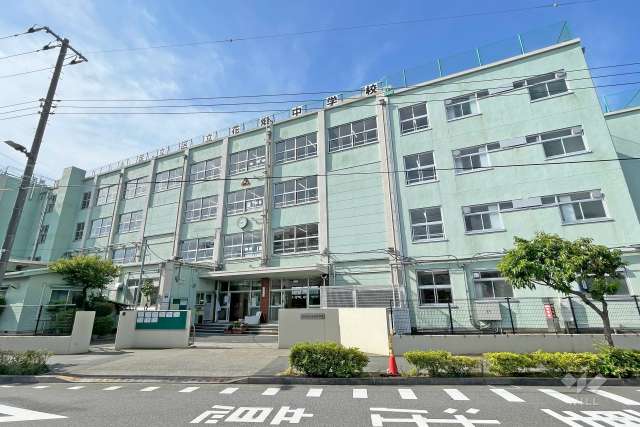 花畑中学校