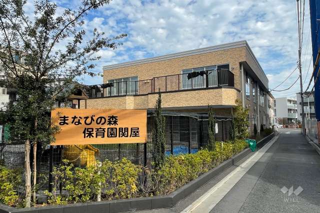 まなびの森保育園関屋