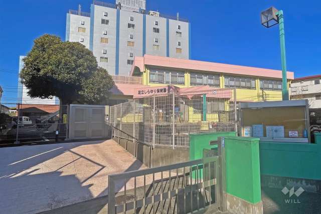 足立しらゆり保育園