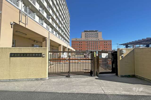 上沼田保育園