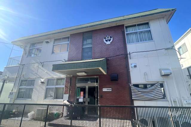興野保育園