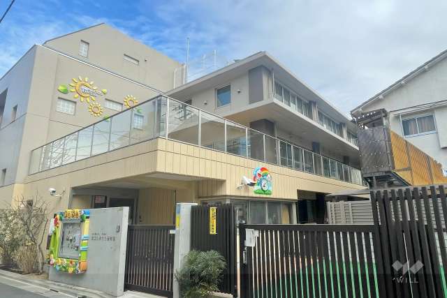 足立ひまわり保育園
