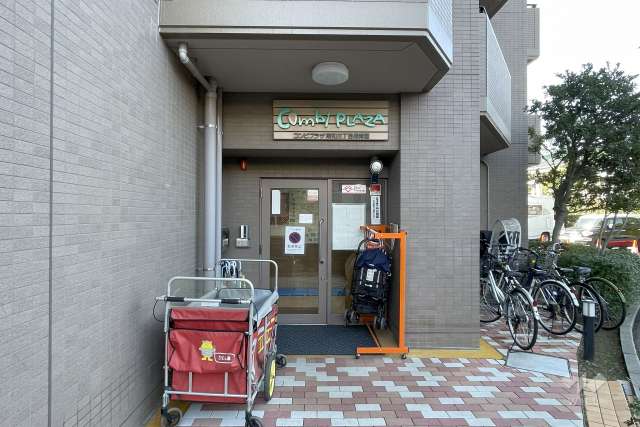コンビプラザ東和三丁目保育園