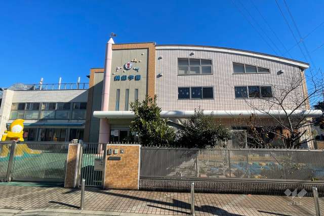 隅田学園