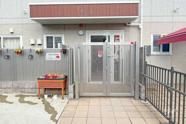 アスク舎人駅前保育園