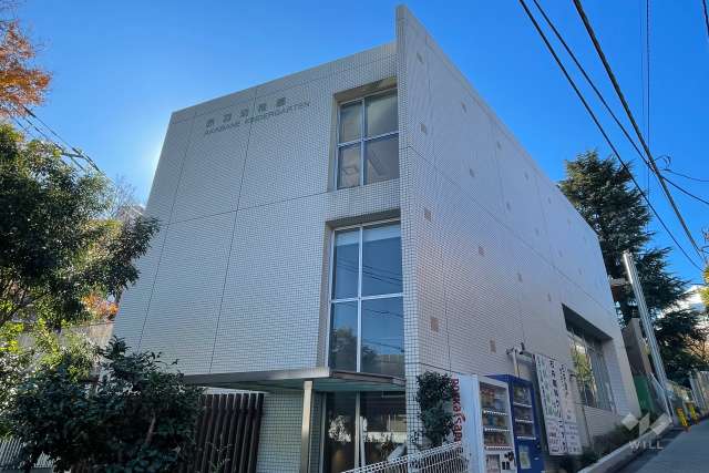 赤羽幼稚園・赤羽こども園