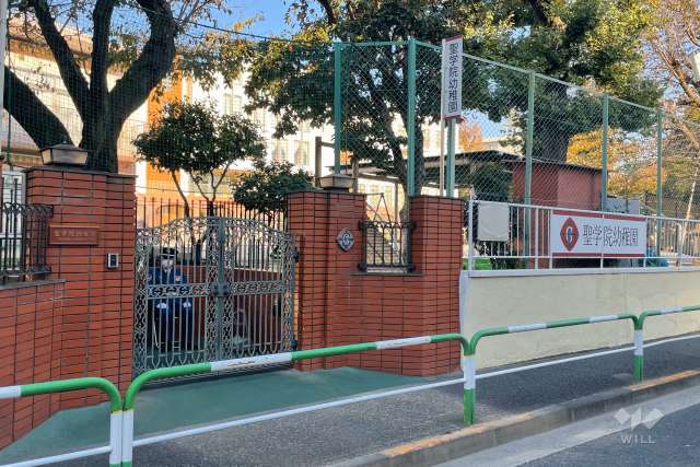 聖学院幼稚園