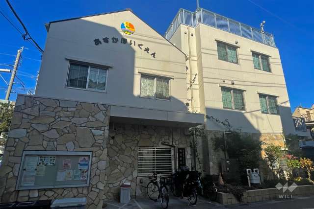 明日香保育園