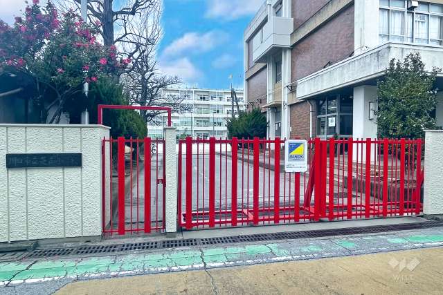 芝南小学校