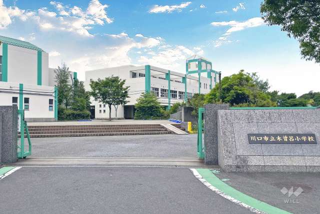 木曽呂小学校