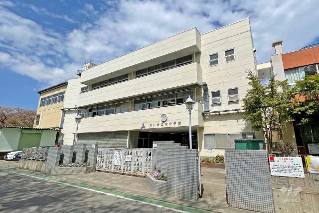 東中学校