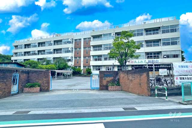 神根中学校
