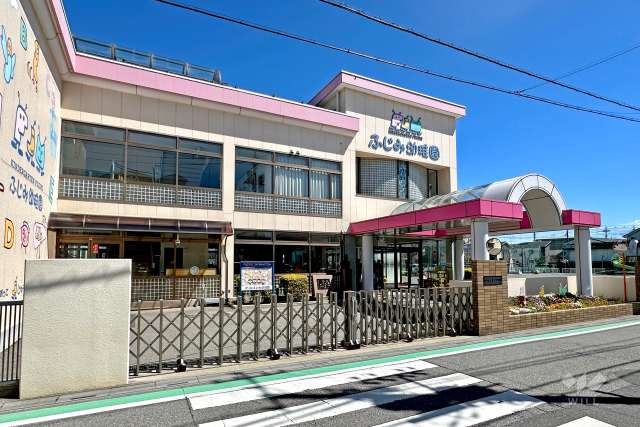 ふじみ幼稚園