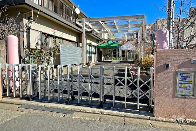 川口アイ保育園