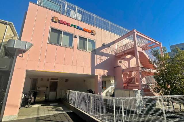 西青木クマさん保育所
