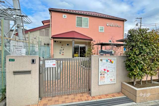 鳩ヶ谷キッズランド