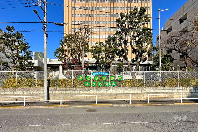 東京家政大学附属みどりケ丘幼稚園