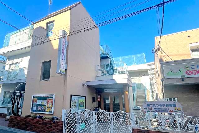 第二たつの子保育園