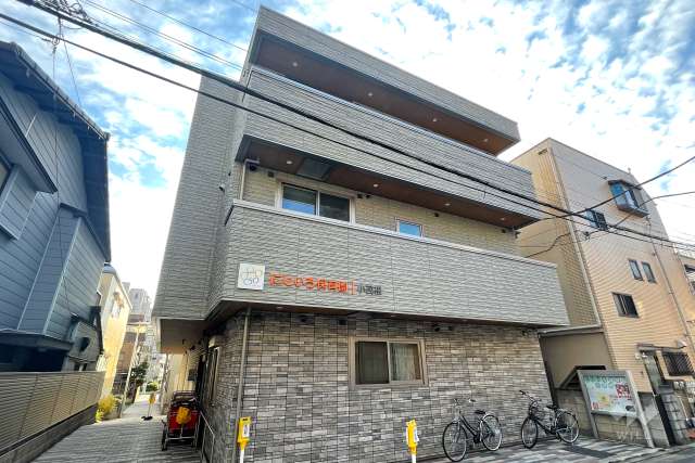にじいろ保育園小茂根