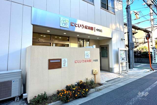 にじいろ保育園中板橋