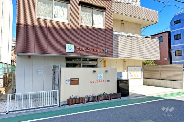 にじいろ保育園蓮根