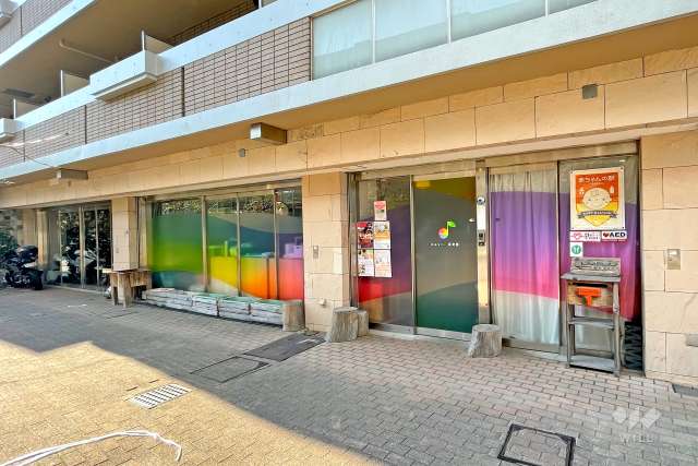 はぁもにぃ保育園