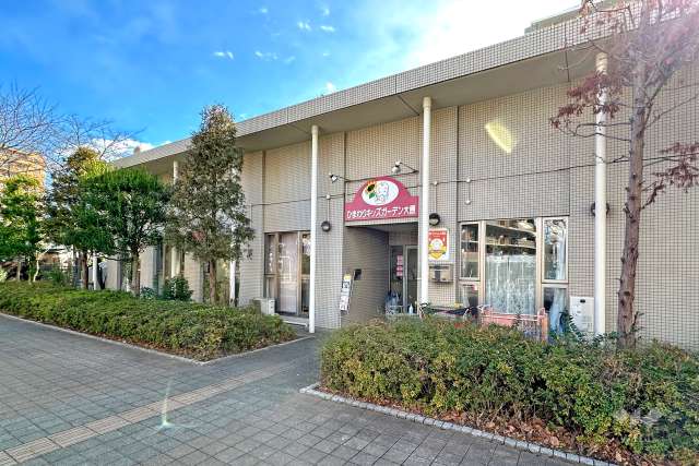 ひまわりキッズガーデン大原