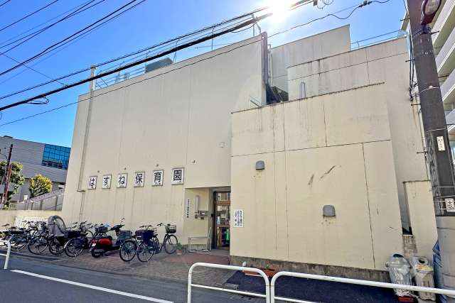 蓮根保育園