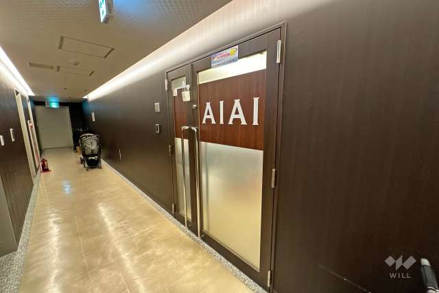 AIAI　NURSERY　本町