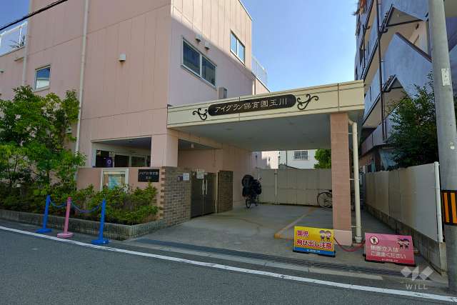 アイグラン保育園玉川