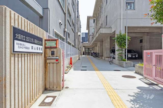 同心保育園