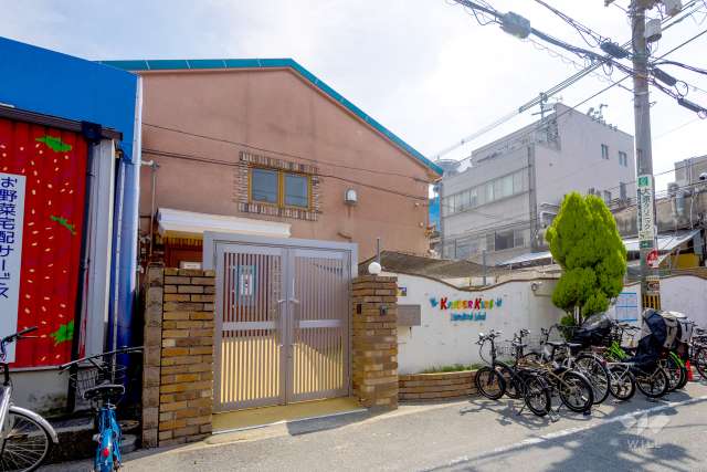 キンダーキッズインターナショナルスクール大阪本校