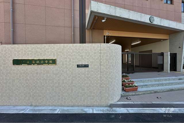 堀江（西学舎）小学校