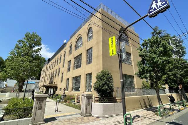 九段小学校