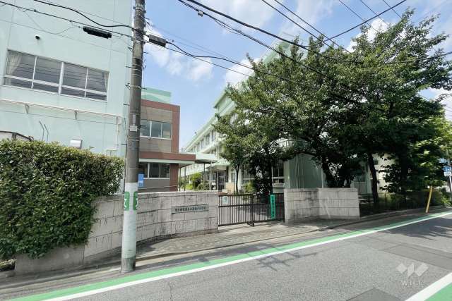南奥戸小学校