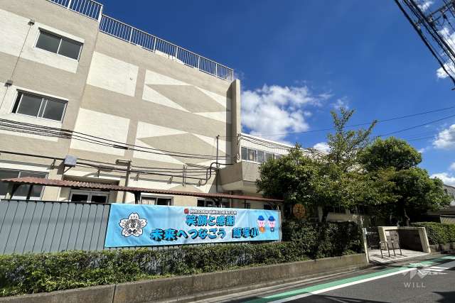 飯塚小学校